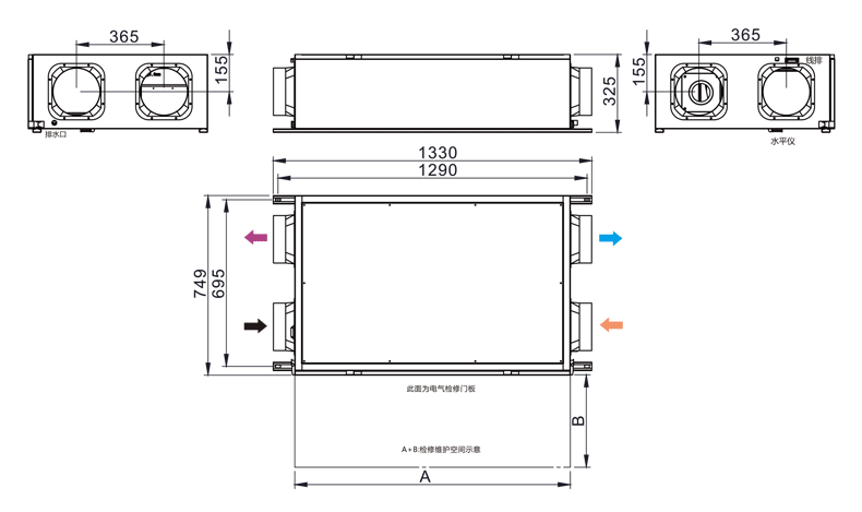 ECD-550EB.png